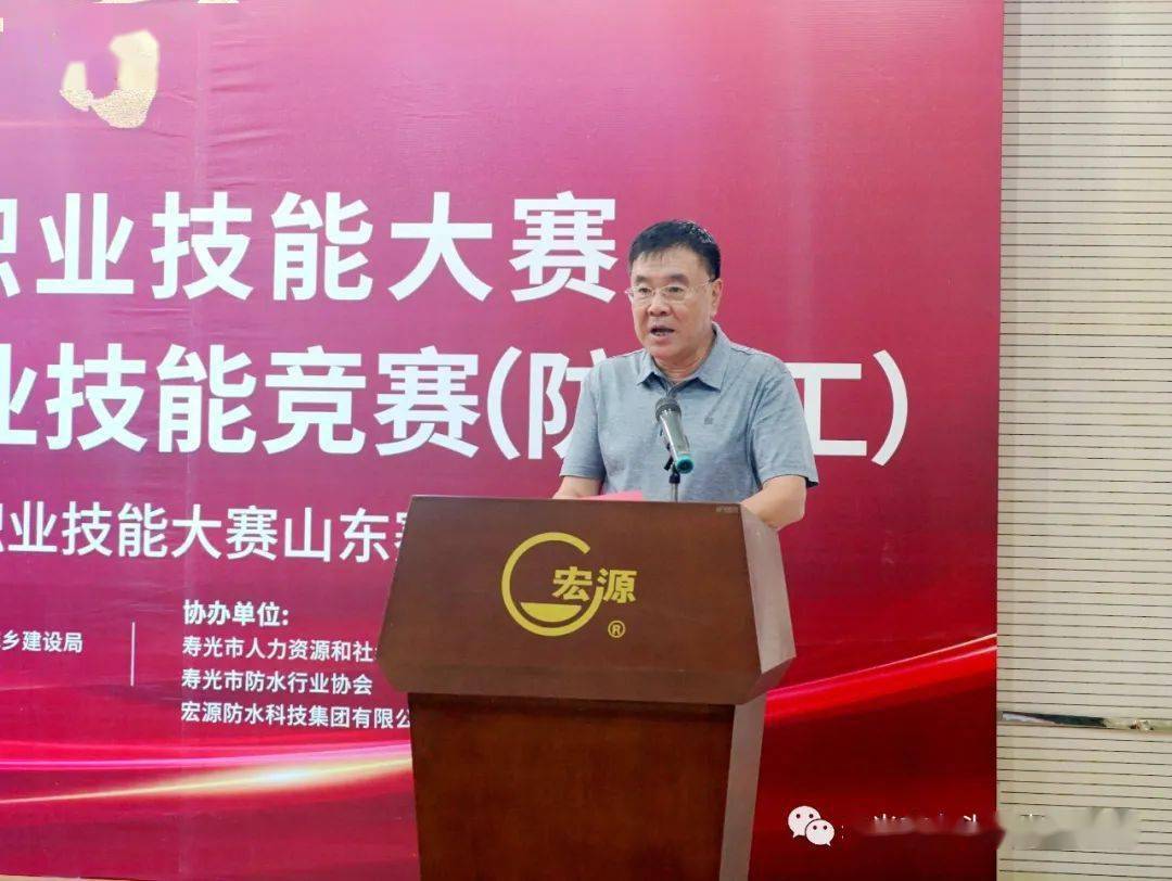 变革进行时：联盟裁判的新判罚手段的简单介绍