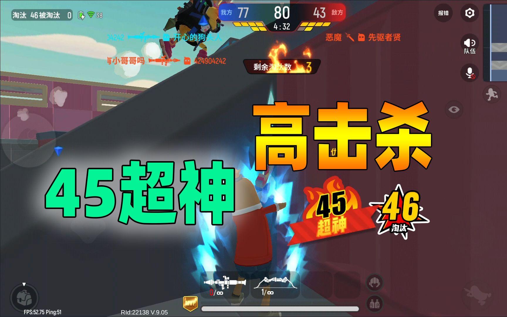 香肠派对“荒野大乱斗”,欢乐不断升级的简单介绍 香肠派对“荒野大乱斗”,欢乐不断升级的简单介绍