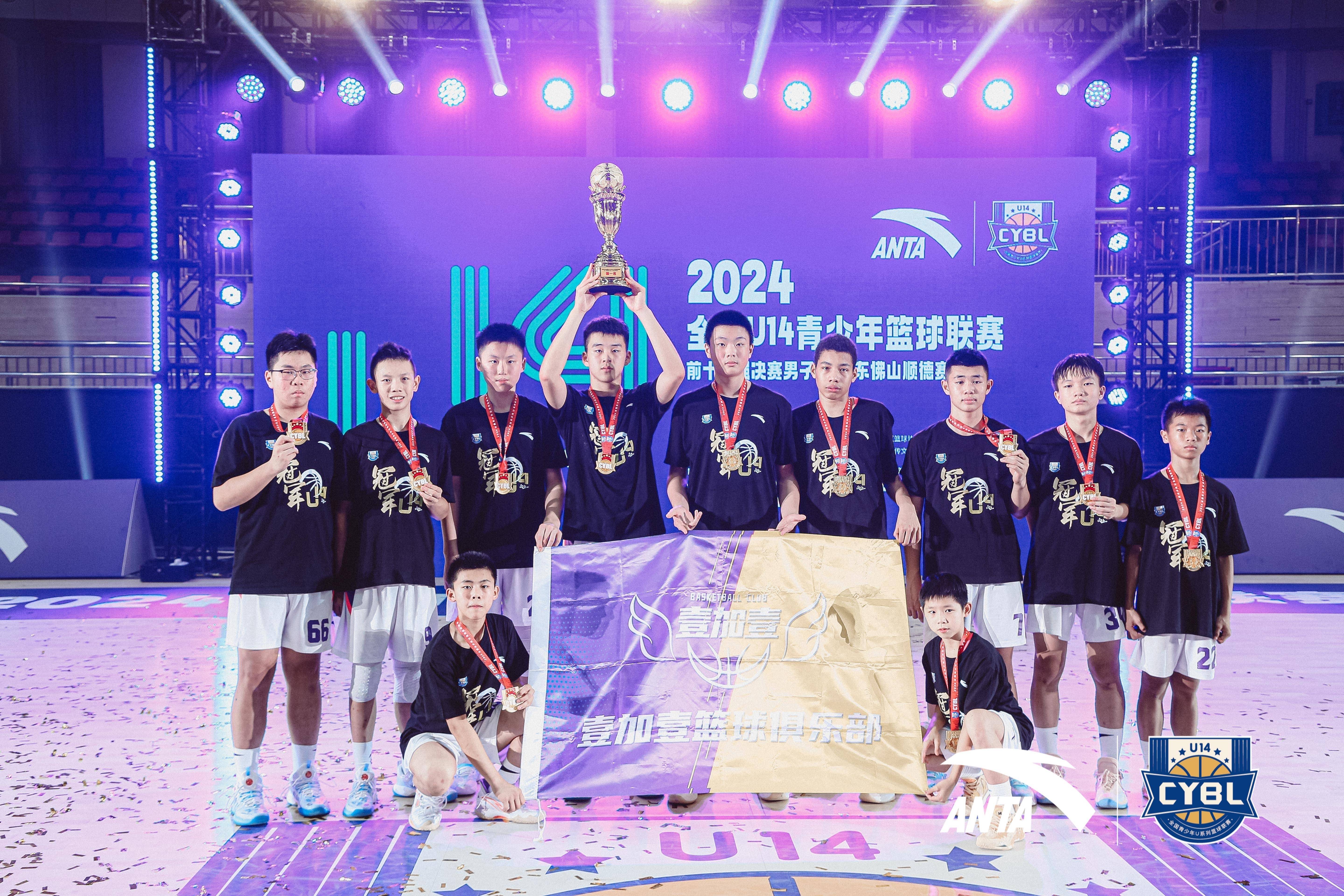 关于中国篮球名将与青少年交流活动持续火热的信息